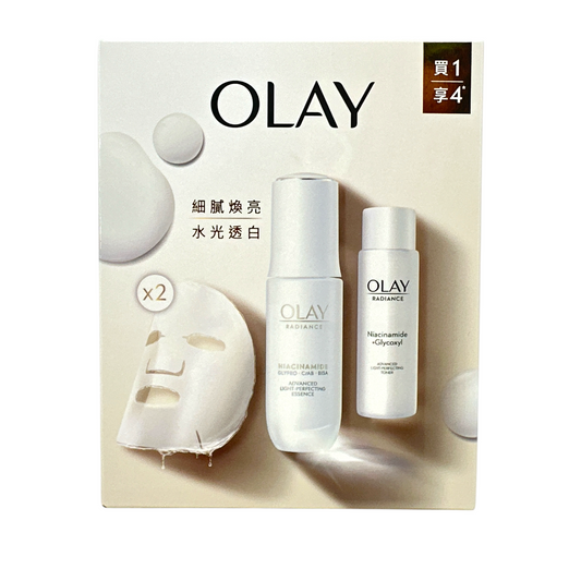 Olay Radiance Advanced Light-Perfecting Set – 3pcs with essence, toner, and mask, available at Zakura Global.