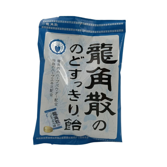 Ryukakusan Herbal Candy (Milk/Mint) Mint 70g (Individual Pack)