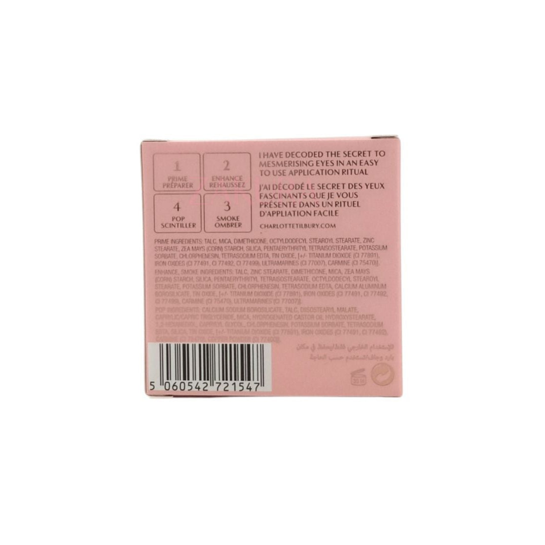 Charlotte Tilbury Bigger Brighter Eyes Filter 5.2g (Exaggereyes/ Pillow Talk)