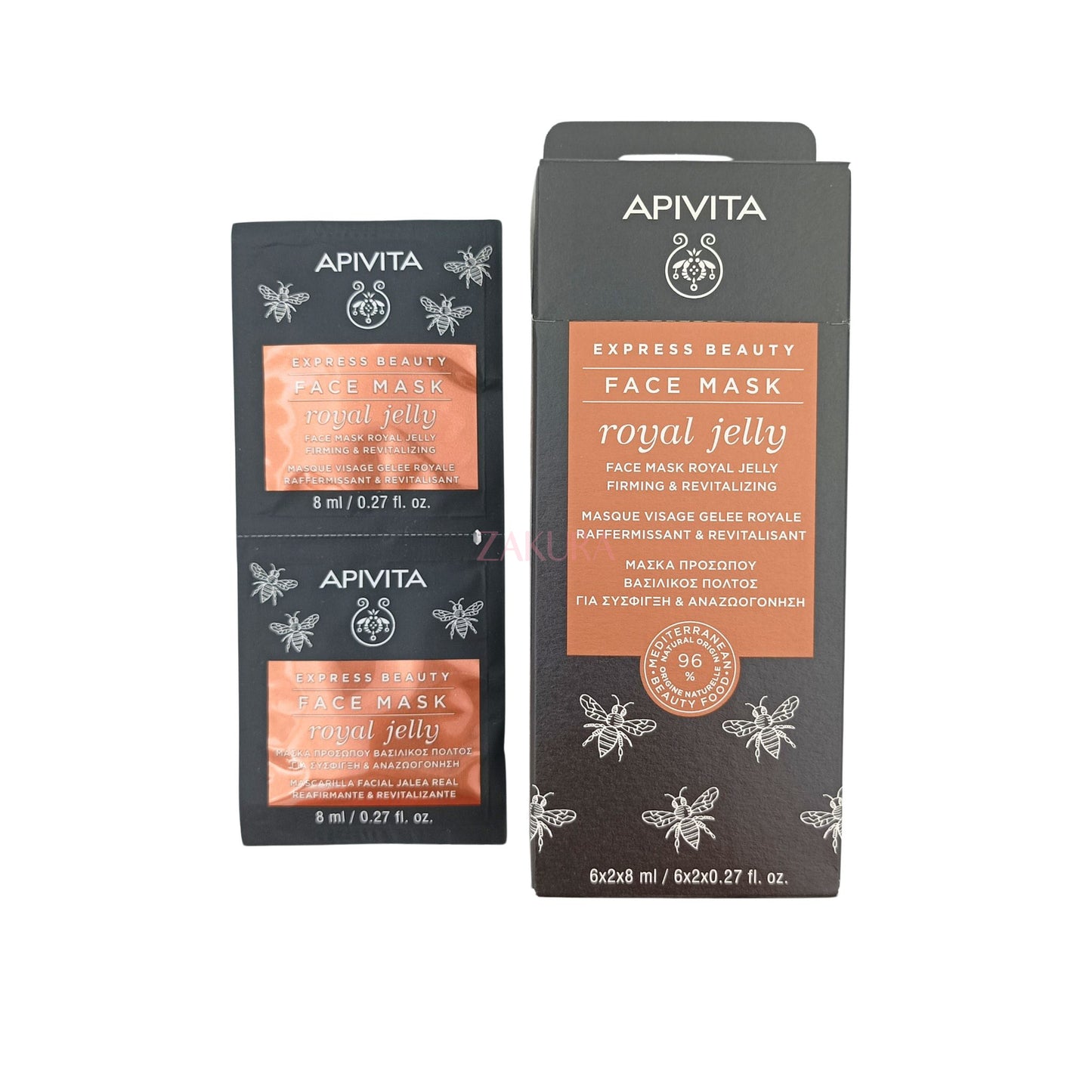 Apivita Express Beauty Face Mask 12pcs (Grape/Prickly Pear/Royal Jelly/Orange/Cucumber/Pumpkin) Royal Jelly
