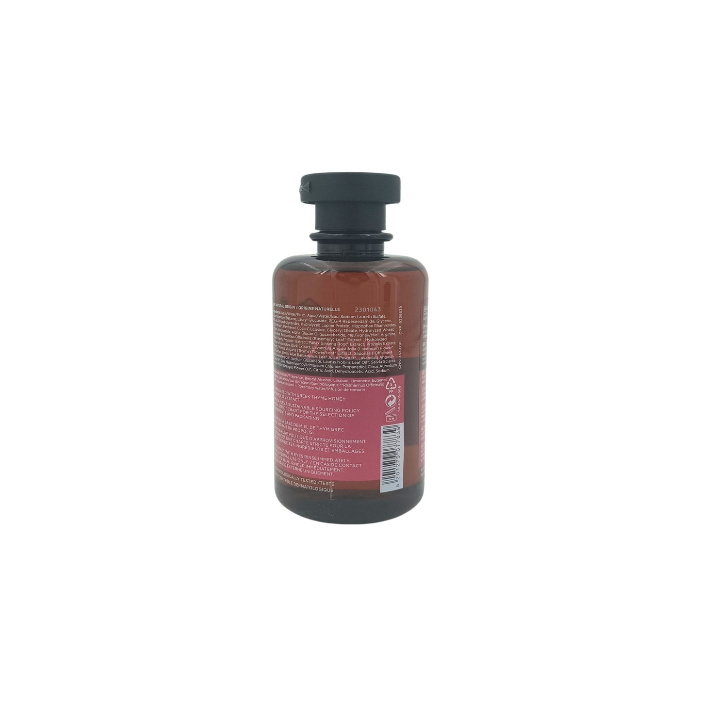 Apivita Women's Tonic Shampoo with Hippophae TC & Laurel 250ml