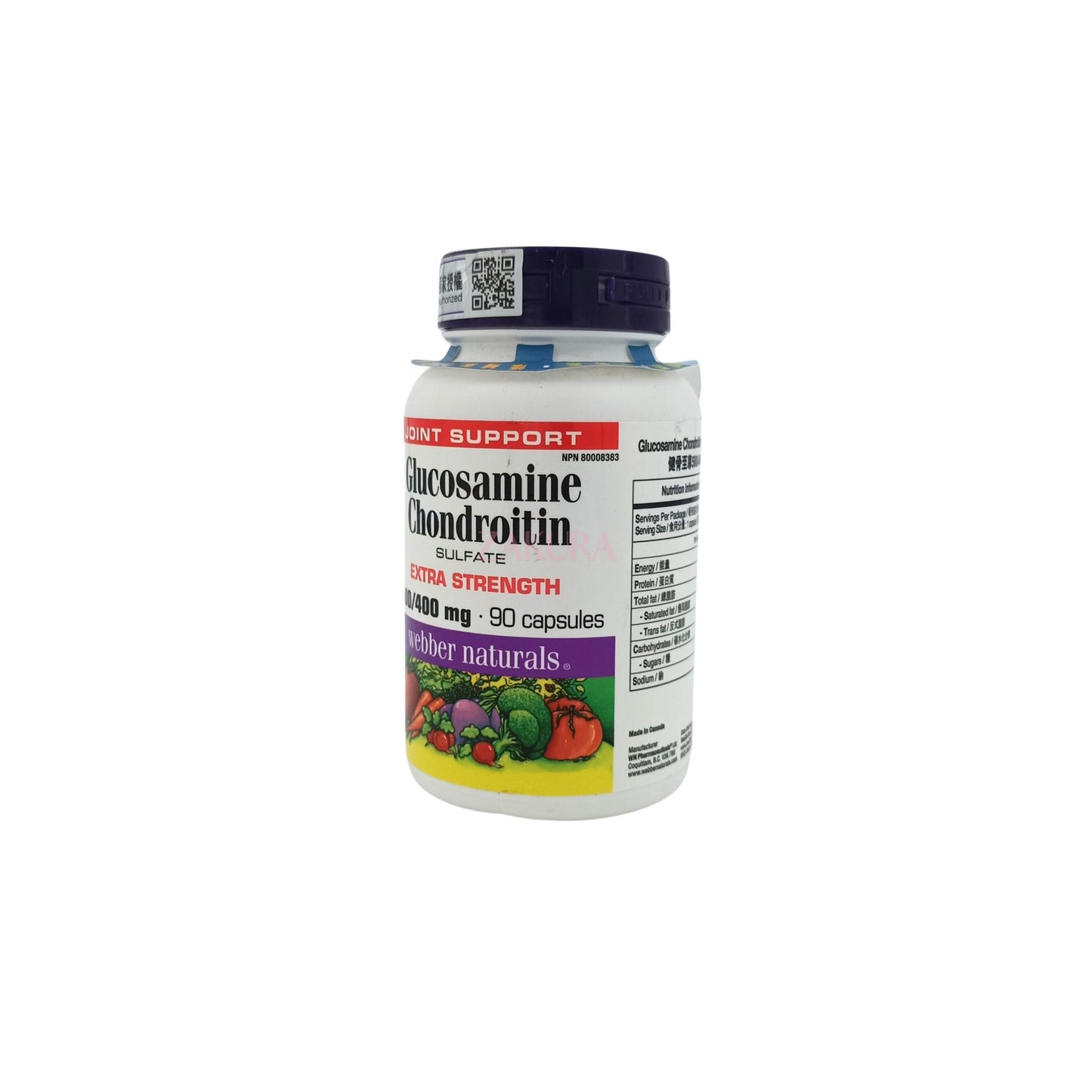 Webber Naturals Glucosamine 500/ Chondroitin 400 90pcs