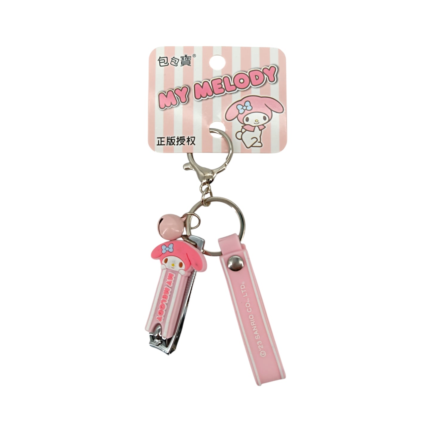 Hello Kitty nail clipper – compact and durable design for everyday use