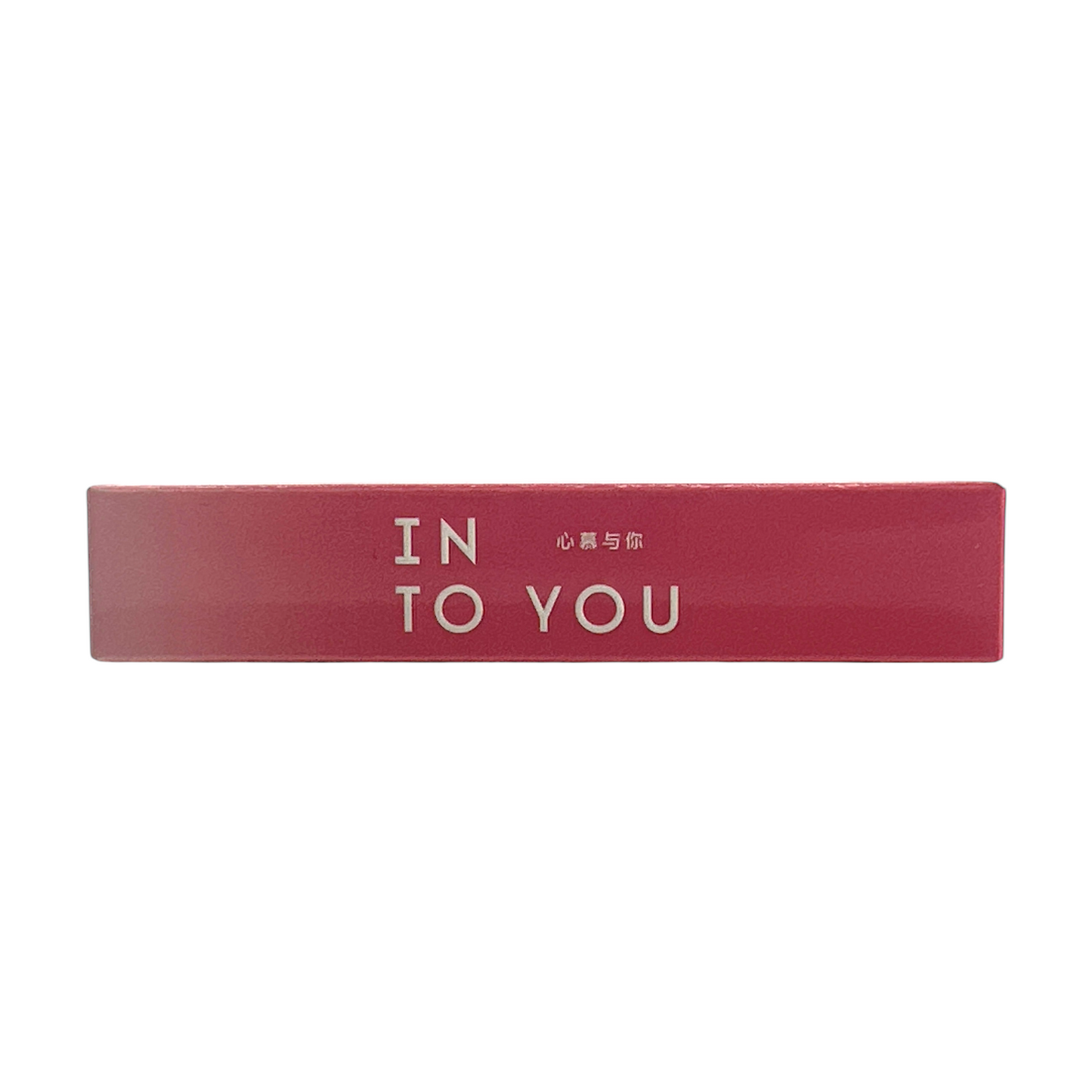 INTO YOU Watery Lip Matt - W08 Powder Litchi 2.6g