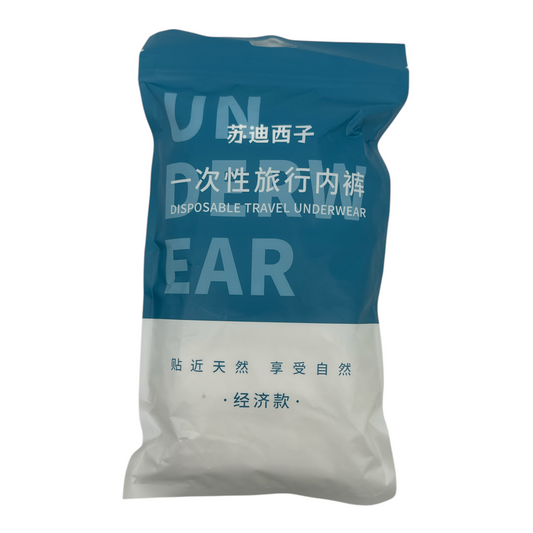 Genral Disposable Panties XL (5pcs) 5pcs