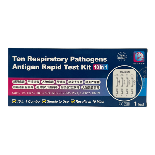 REAGENT 10-in-1 Test Kit – dark blue packaging for multi-substance detection, available at Zakura Global.