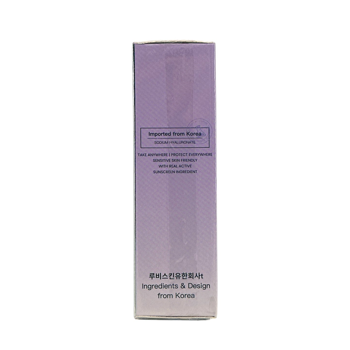 RUBYSKIN Functional Sunscreen - Hyaluronic Acid SPF50+ 50g