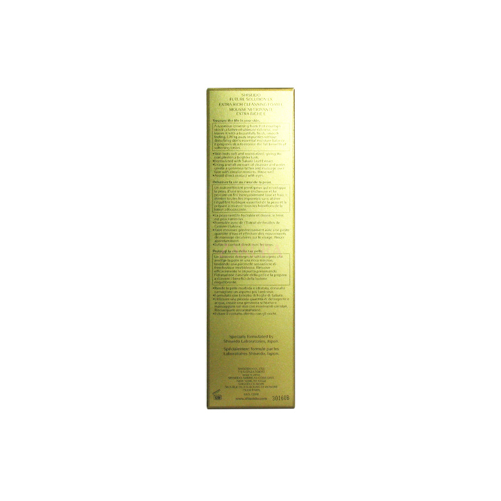 Shiseido Future Solution LX Extra Rich Cleansing Foam (50ml/125ml)