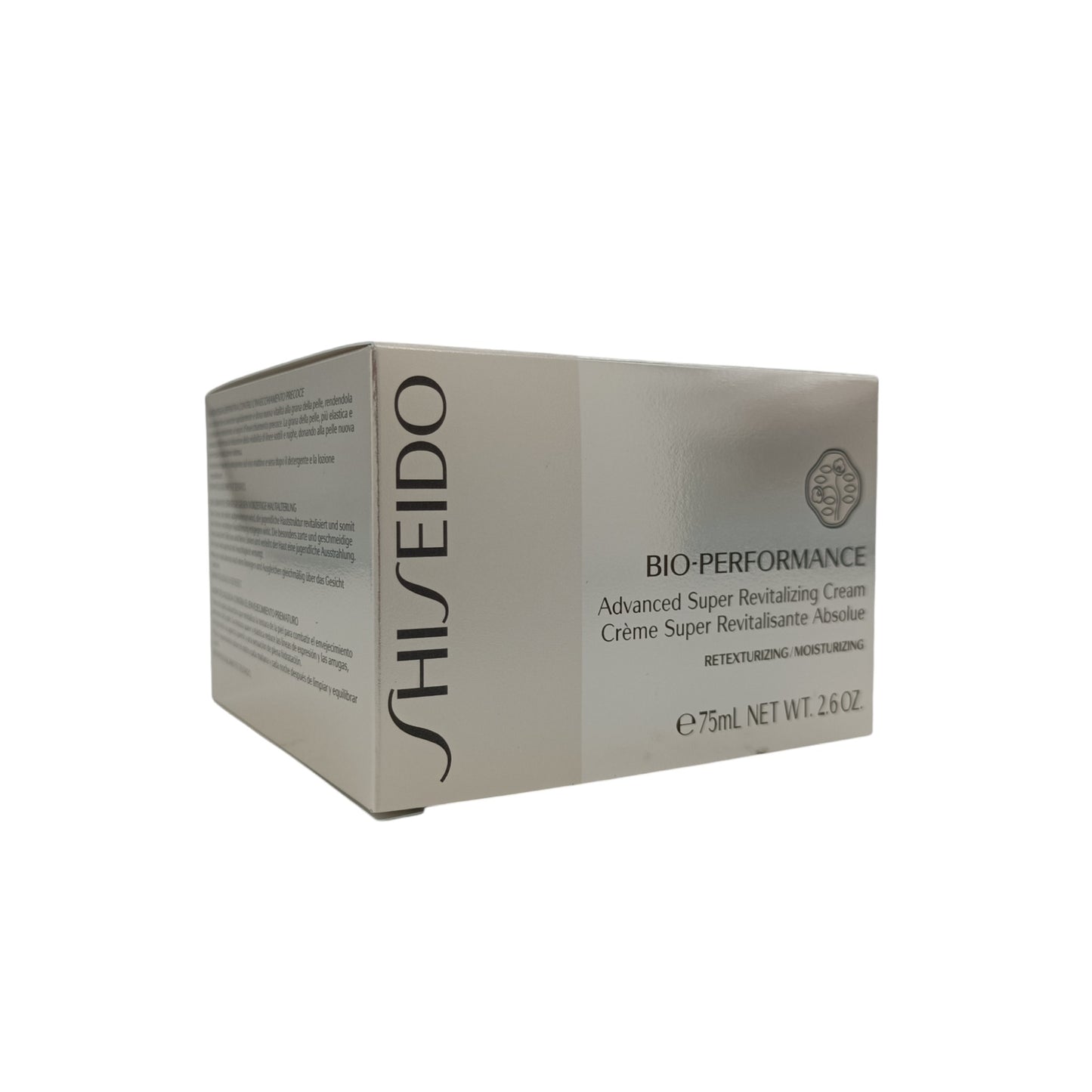 Shiseido Bio Performance Advanced Super Revitalizing Cream (50ml/75ml)