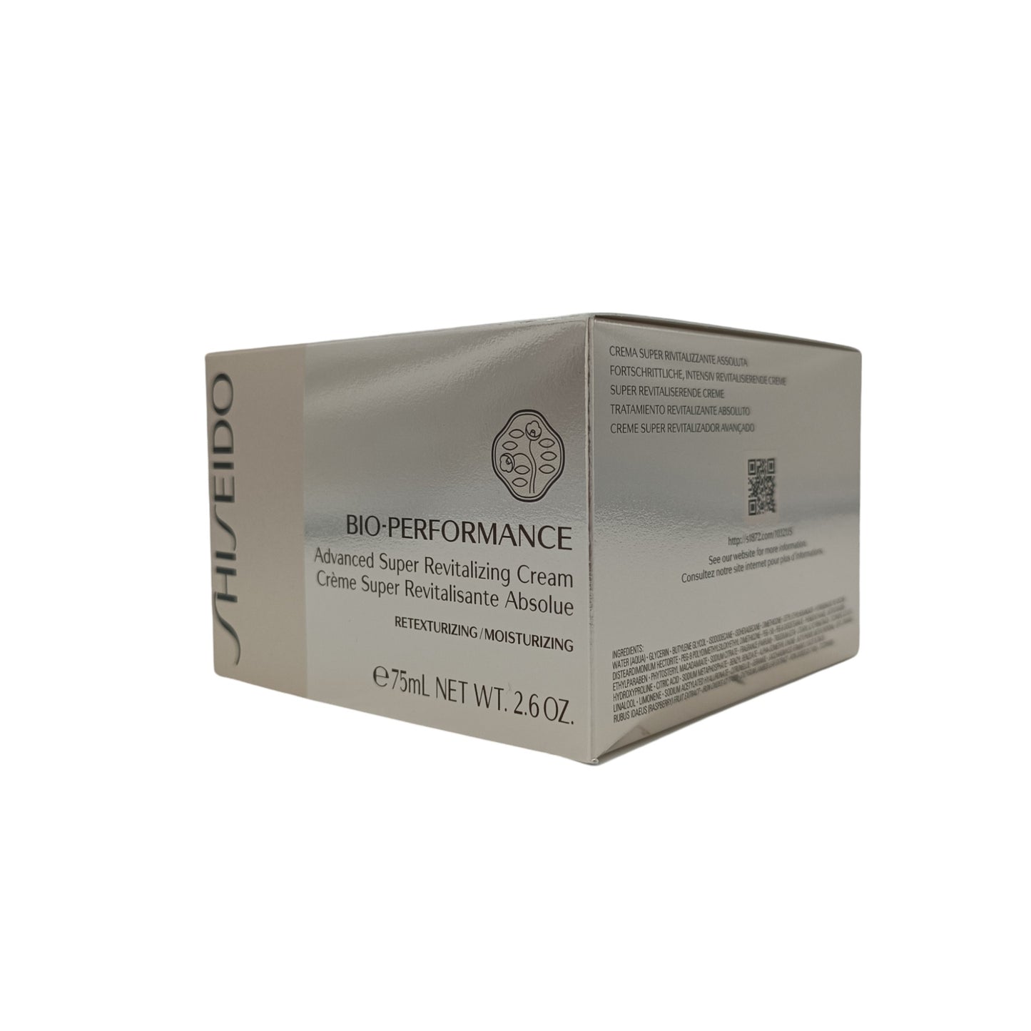 Shiseido Bio Performance Advanced Super Revitalizing Cream (50ml/75ml)