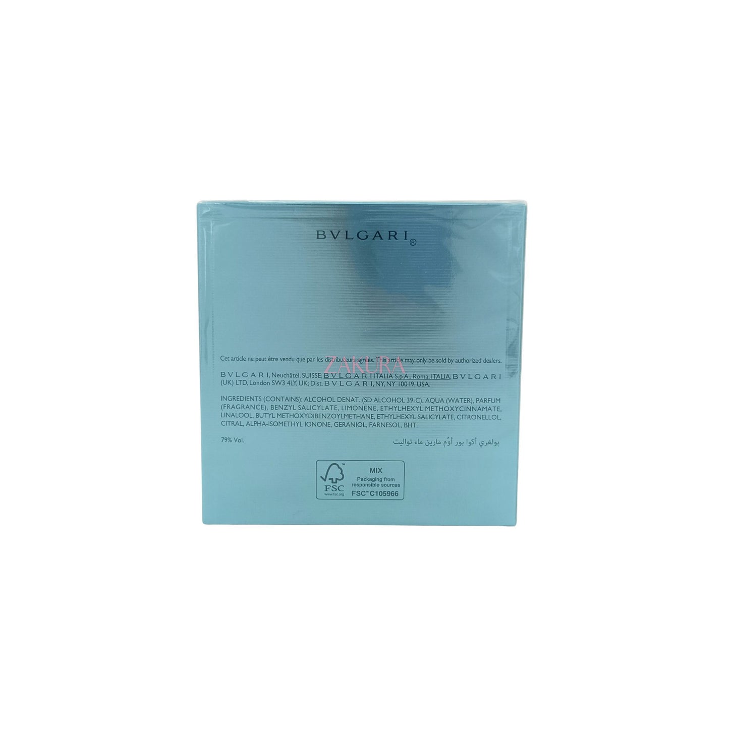 Bvlgari Aqva Pour Homme Marine Eau De Toilette Spray 50ml