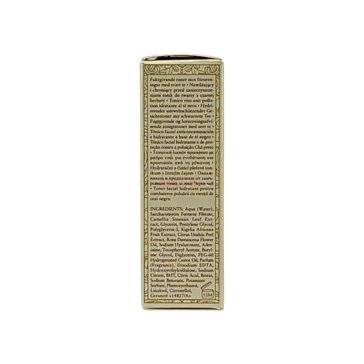 Fresh Kombucha Facial Treatment Essence 20ml