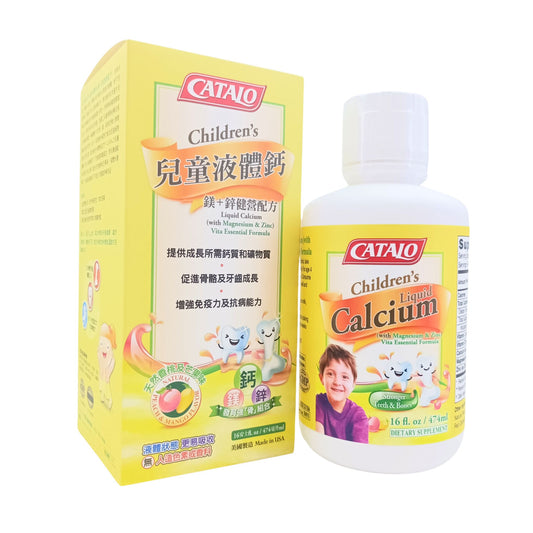 Catalo Children??s Liquid Calcium 474ml