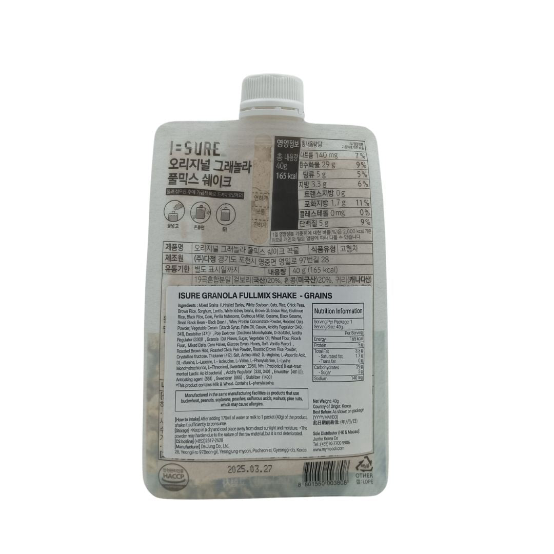 Isure Grain Granola Mix Shake 40g (Original/ S.Potato/ Choco) Original