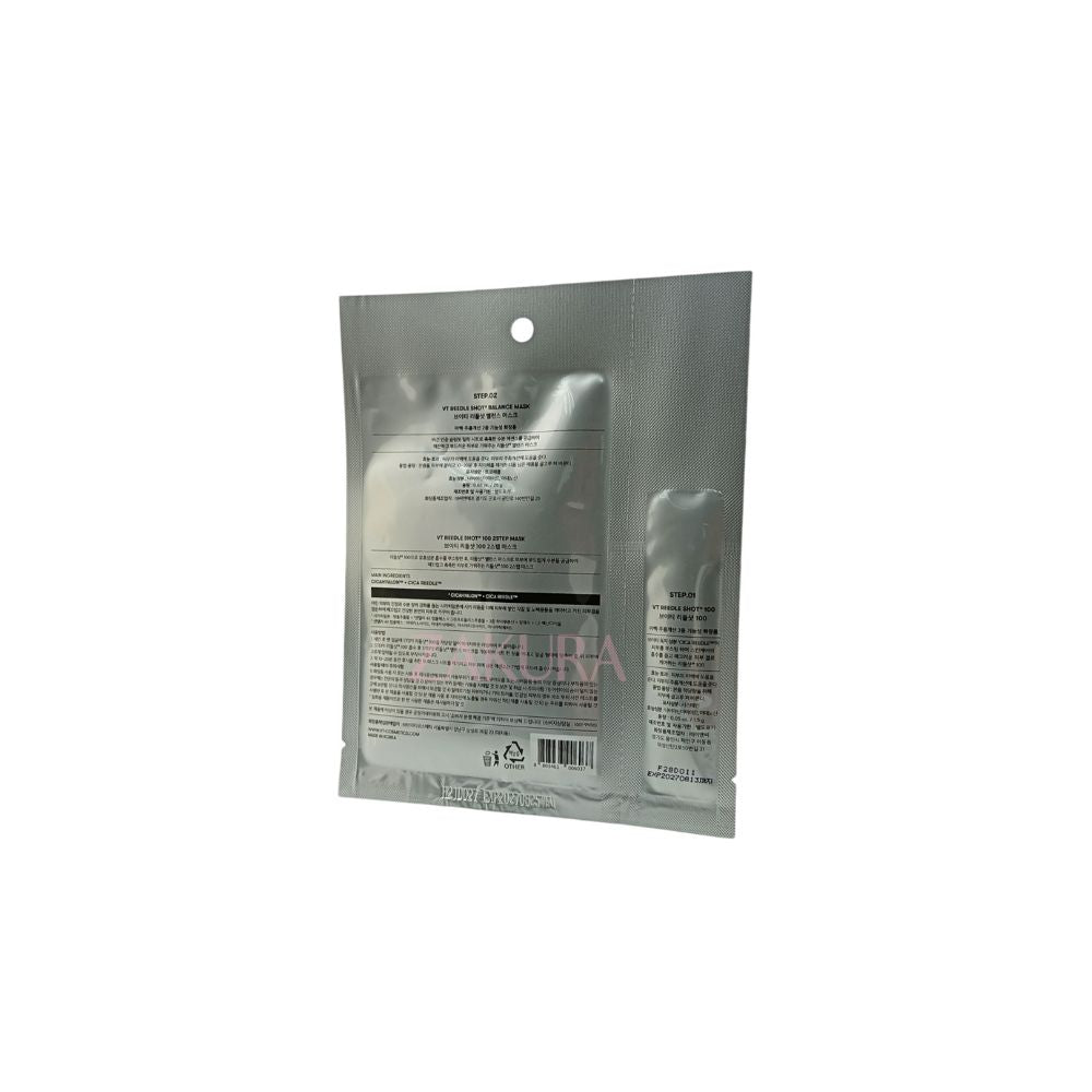VT Reedle Shot 100 2 Step Mask 1.5g+1pc