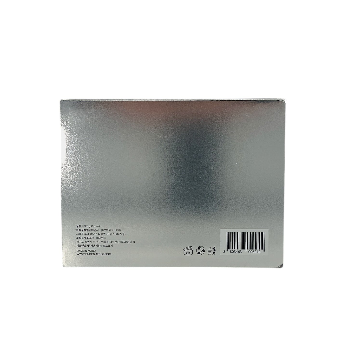 VT Reedle Shot Vita-Light Brightening Mask 30pcs by Zakura Global – brightening and hydrating facial masks with micro-needle technology.