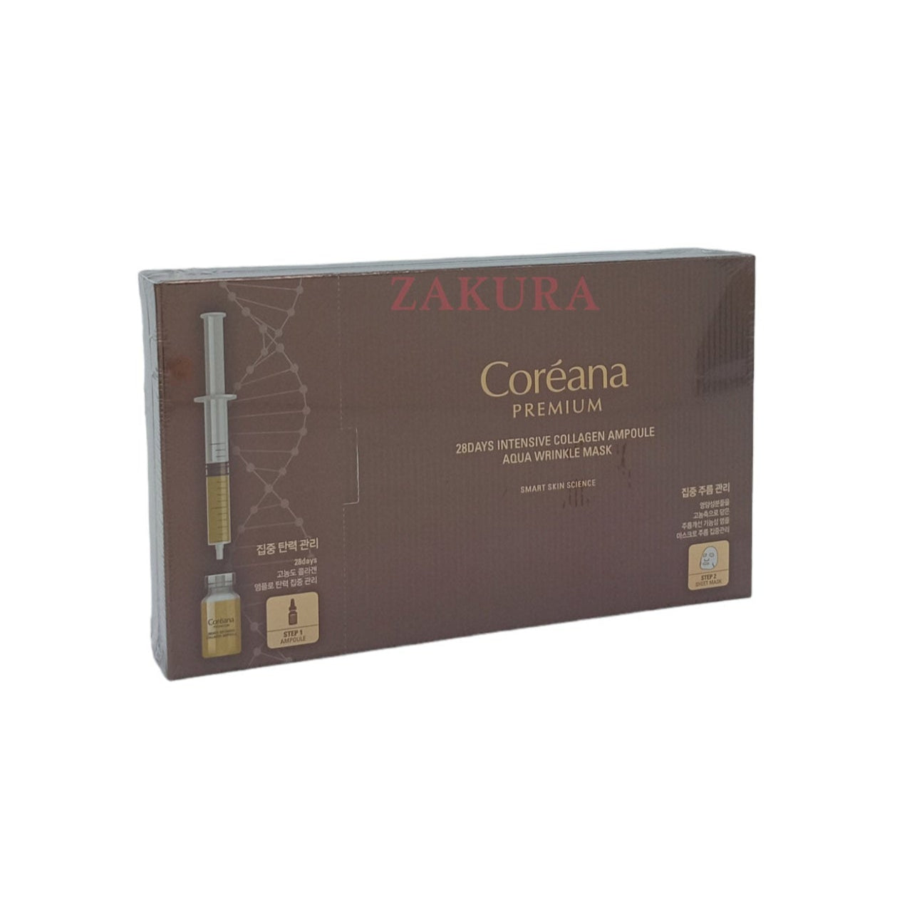 Coreana Premium 28 Days Inten Collagen Aqua Wrinkle Mask 2ml+25mlx10pcs