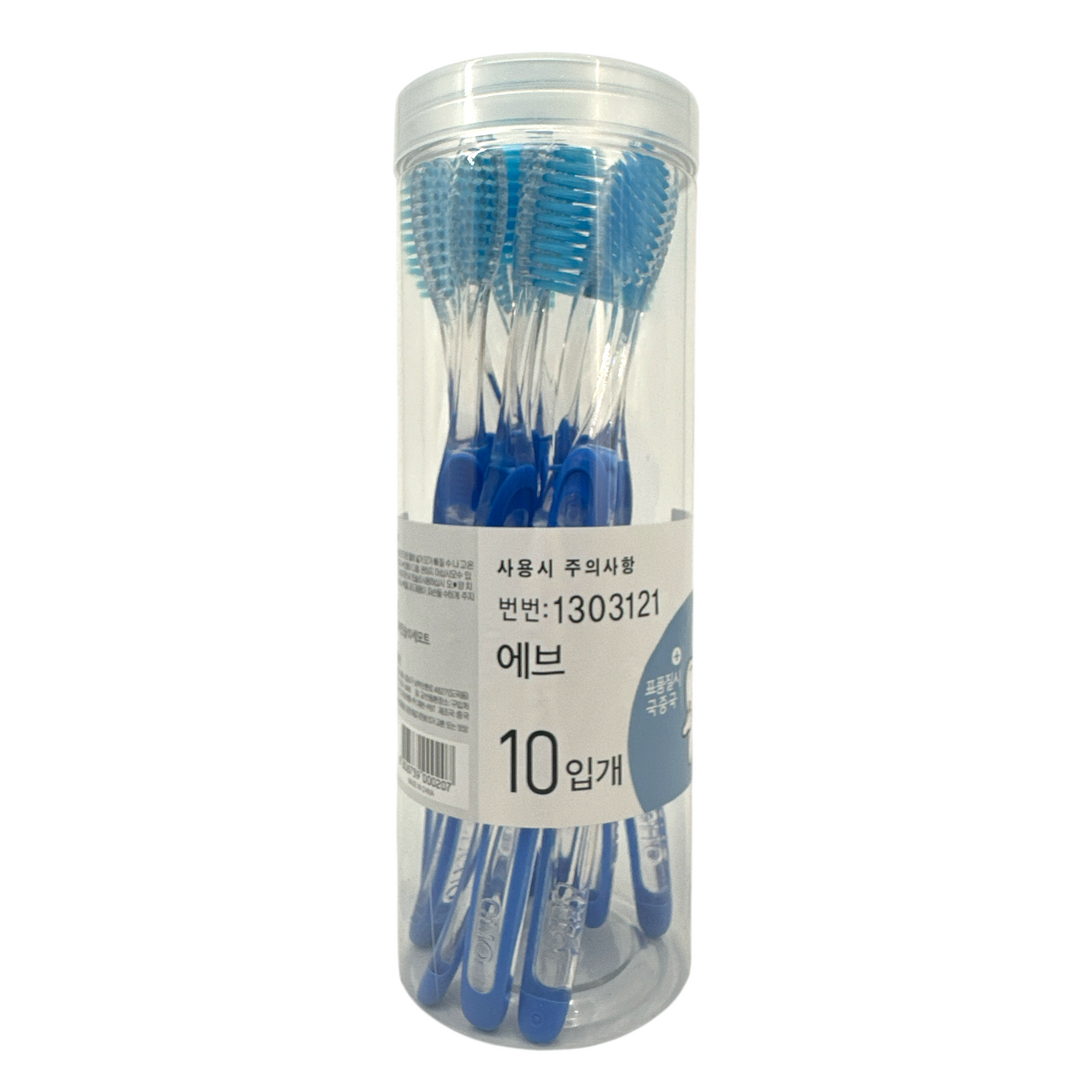 Toothbrush in barrel 10pcs set 1pc