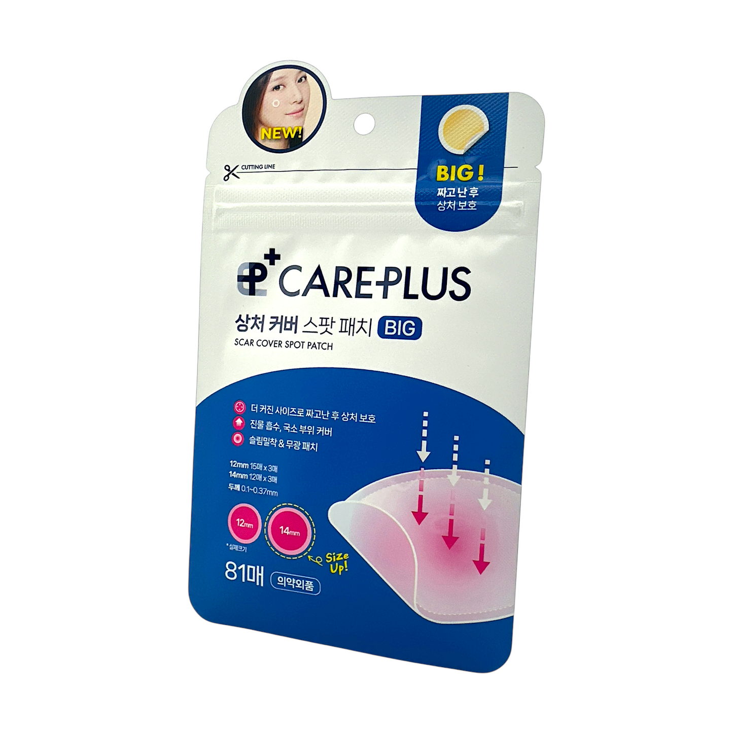 Olive Young Care Plus Scar Cover Spot Patch Big 81pcs