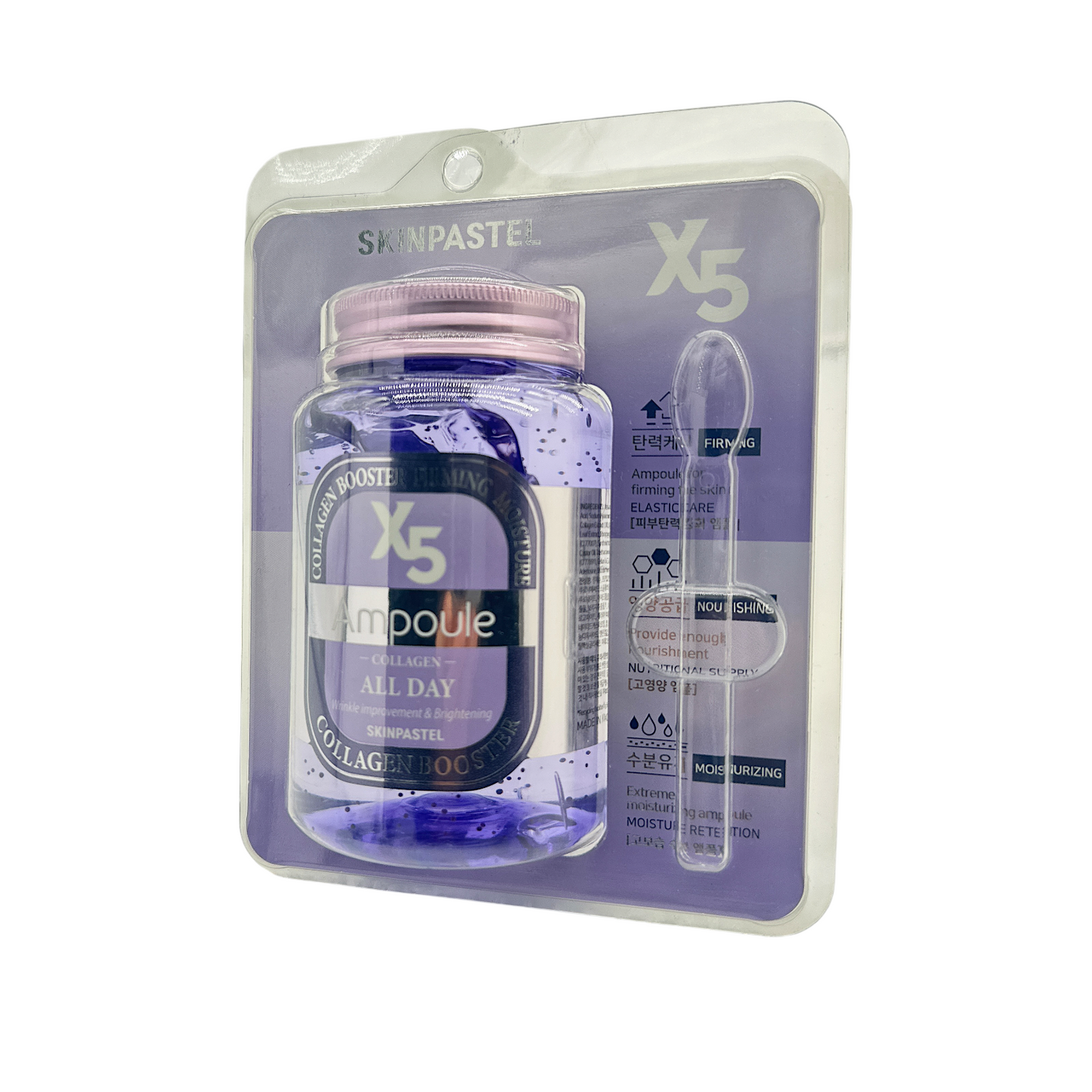 Skinpastel X5 Collagen Ampoule – 1pc single-use serum for hydration and elasticity, available at Zakura Global.