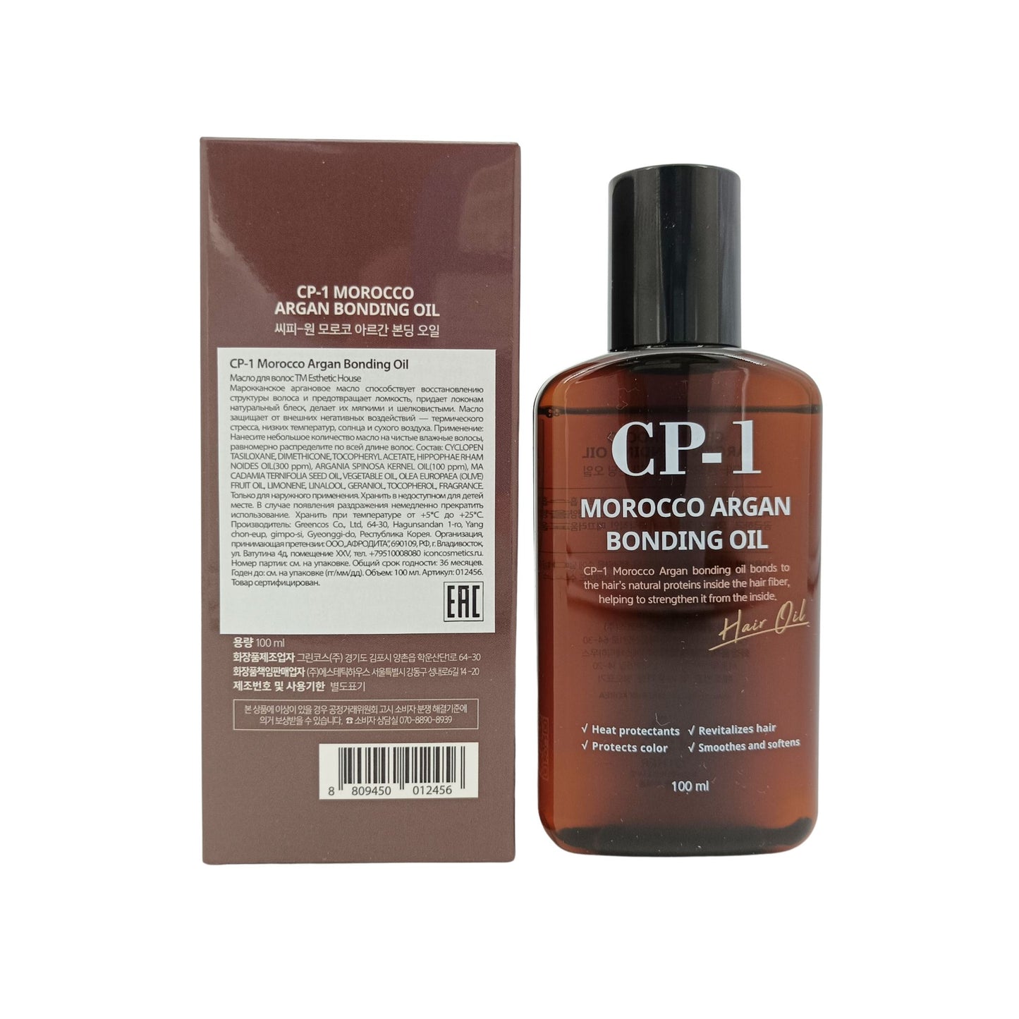 CP-1 Morocco Argan Bonding Oil 100ml