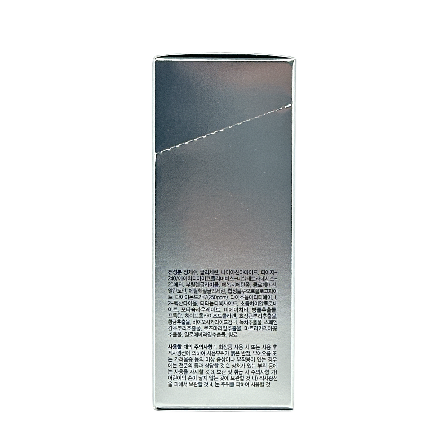 SNP Diamond Water Sleeping Pack – 20pcs, Korean overnight mask with diamond powder and hydrating ingredients, available at Zakura Global.