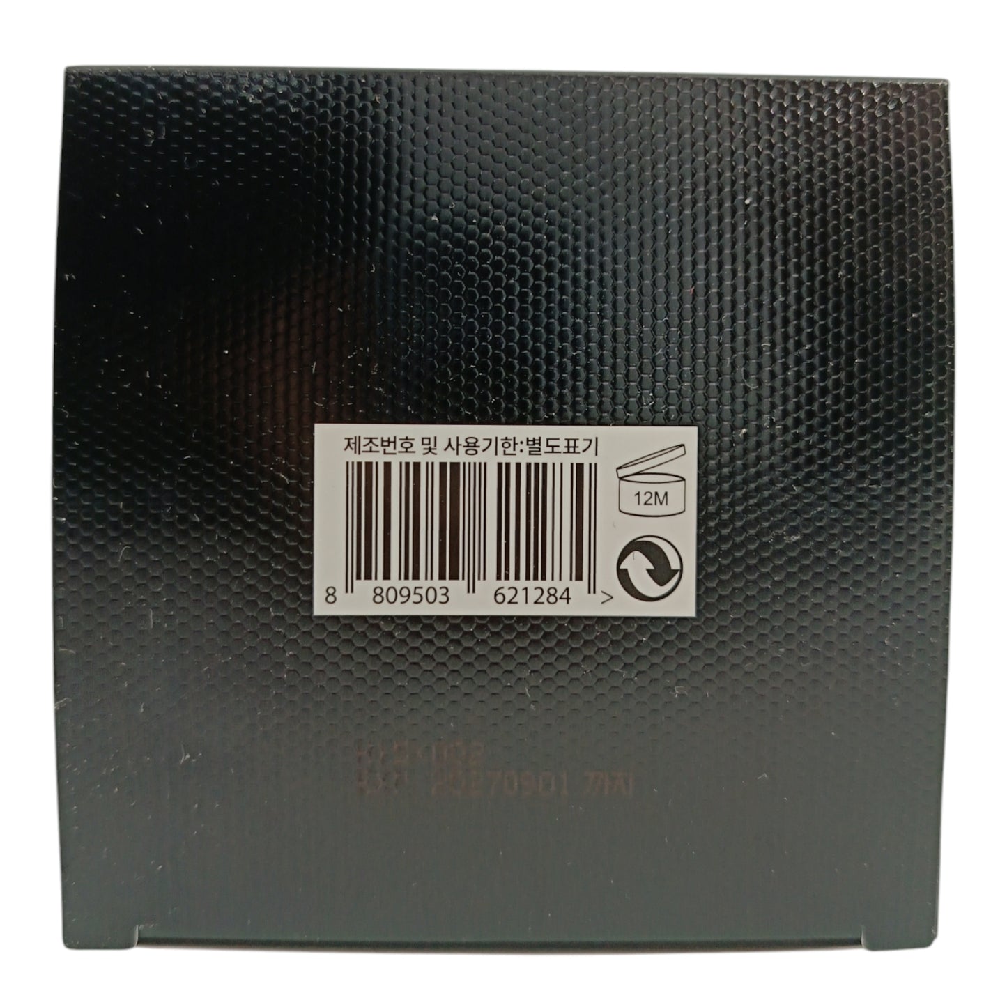 Sudee Glow Cushion with Refill SPF50+PA+++ 12gx2