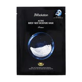 JM Solution Active Bird's Nest Moisture Mask – 10pcs hydrating sheet masks with swiftlet nest extract and hyaluronic acid, available at Zakura Global.