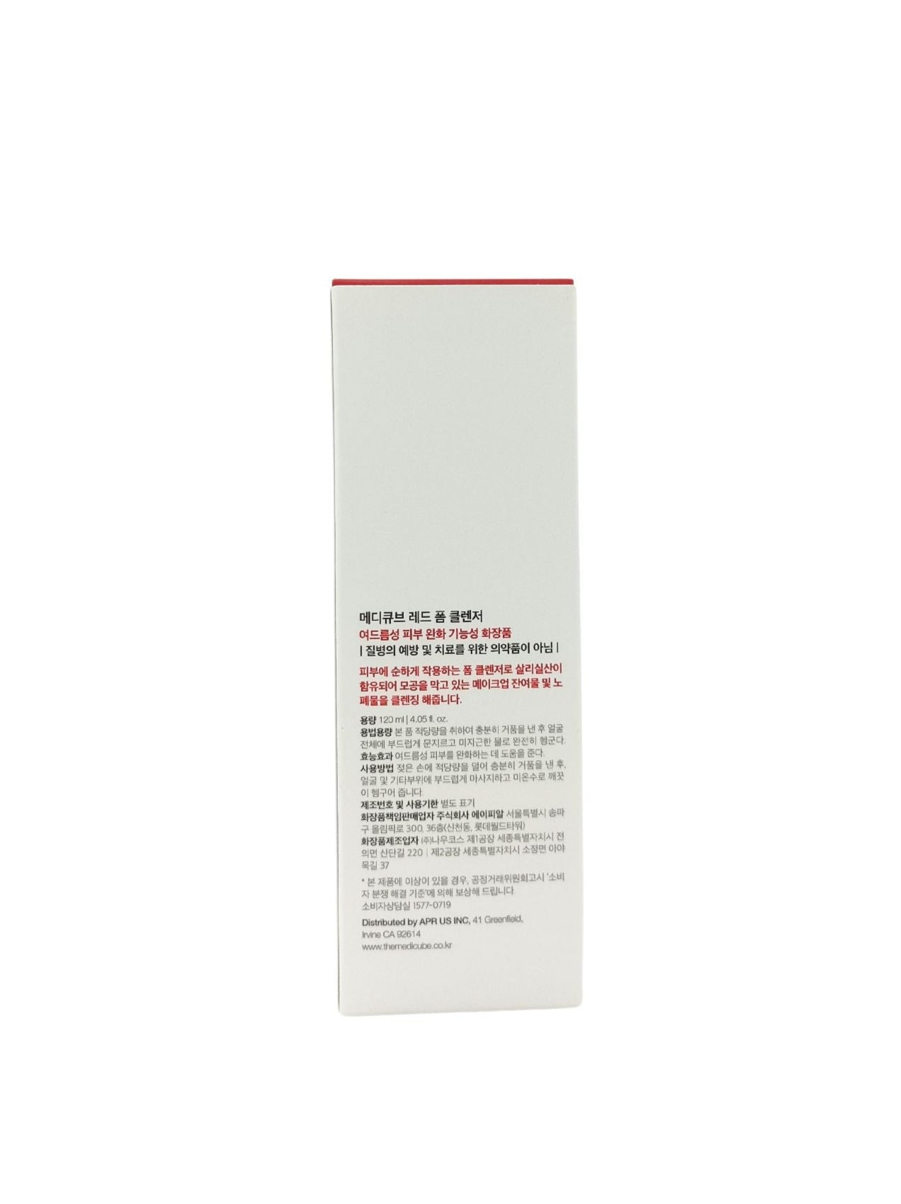 Medicube Red Foam Cleanser 120ml