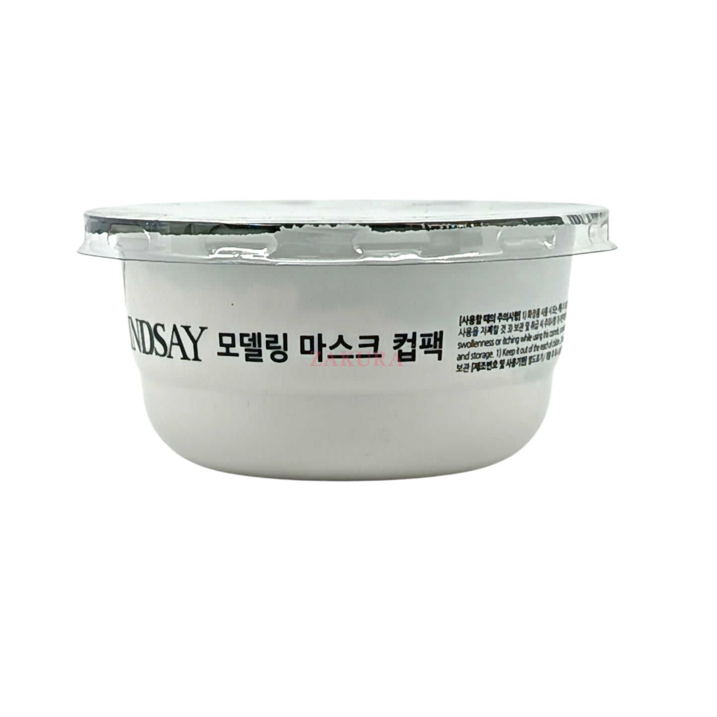 Lindsay Disposable Modeling Mask Cup Pack - Green Herb 28g
