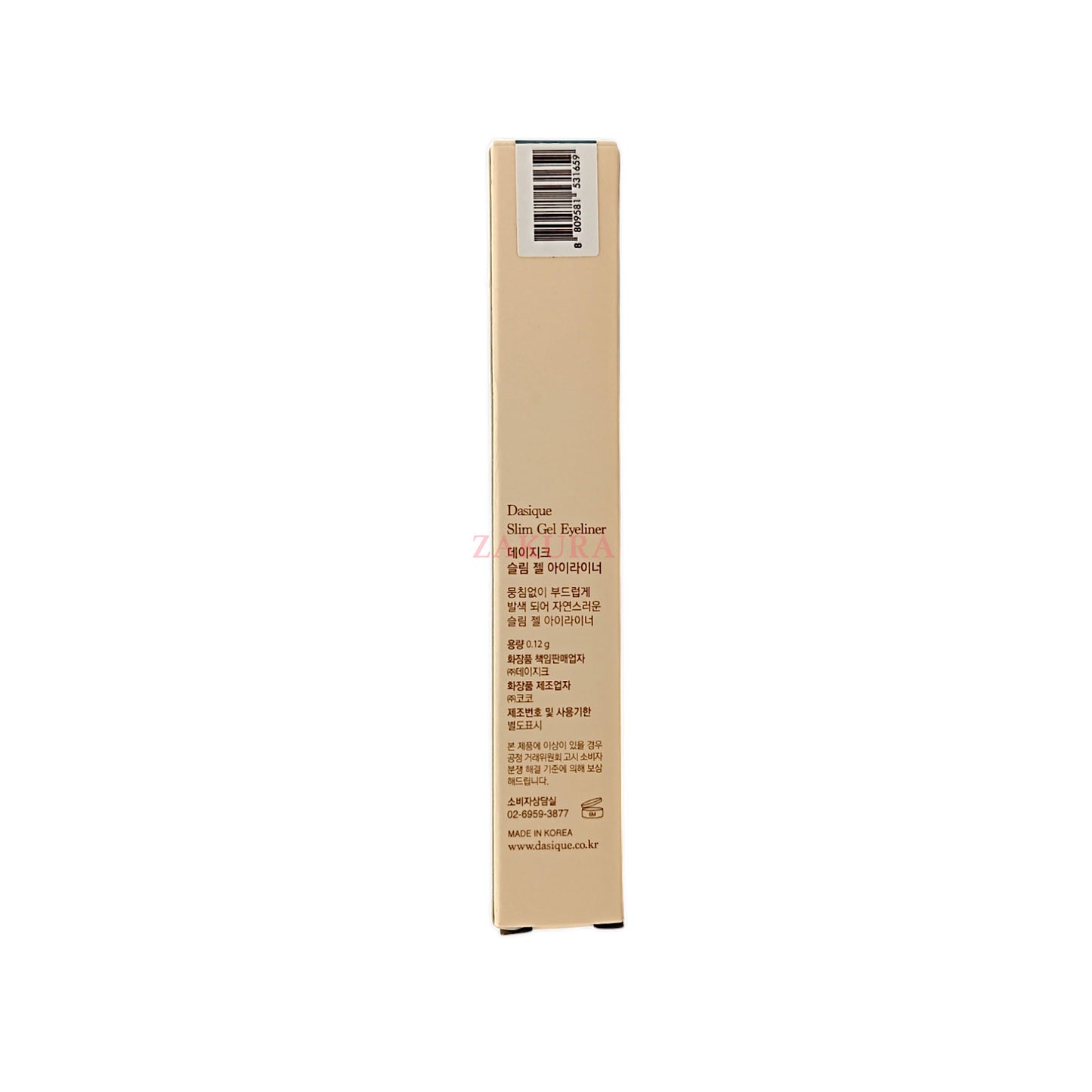 Dasique Slim Gel Eyeliner - (01 Black/02 Pearl Brown/03 Brown) 1pc