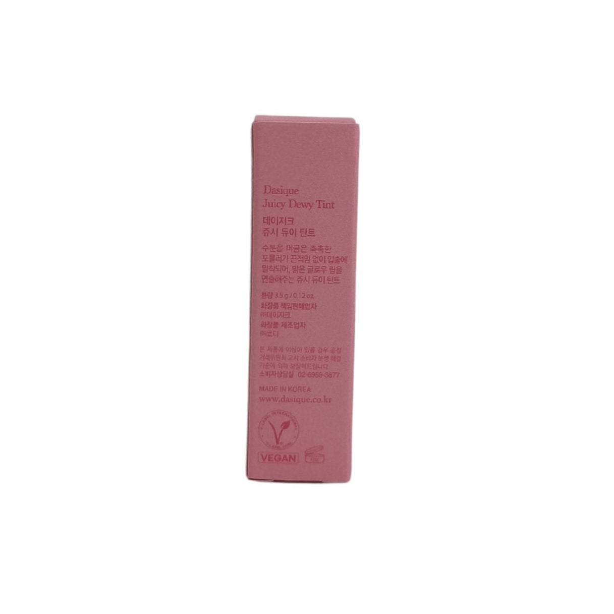 Dasique Juicy Dewy Tint 1pc 04 Plum Dew