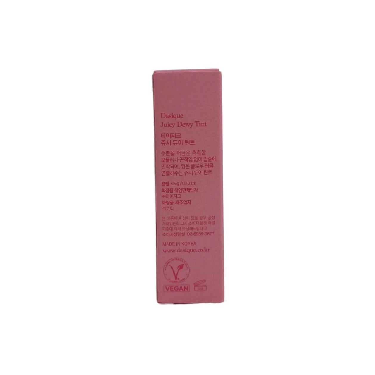 Dasique Juicy Dewy Tint 1pc 05 Mauve Berry