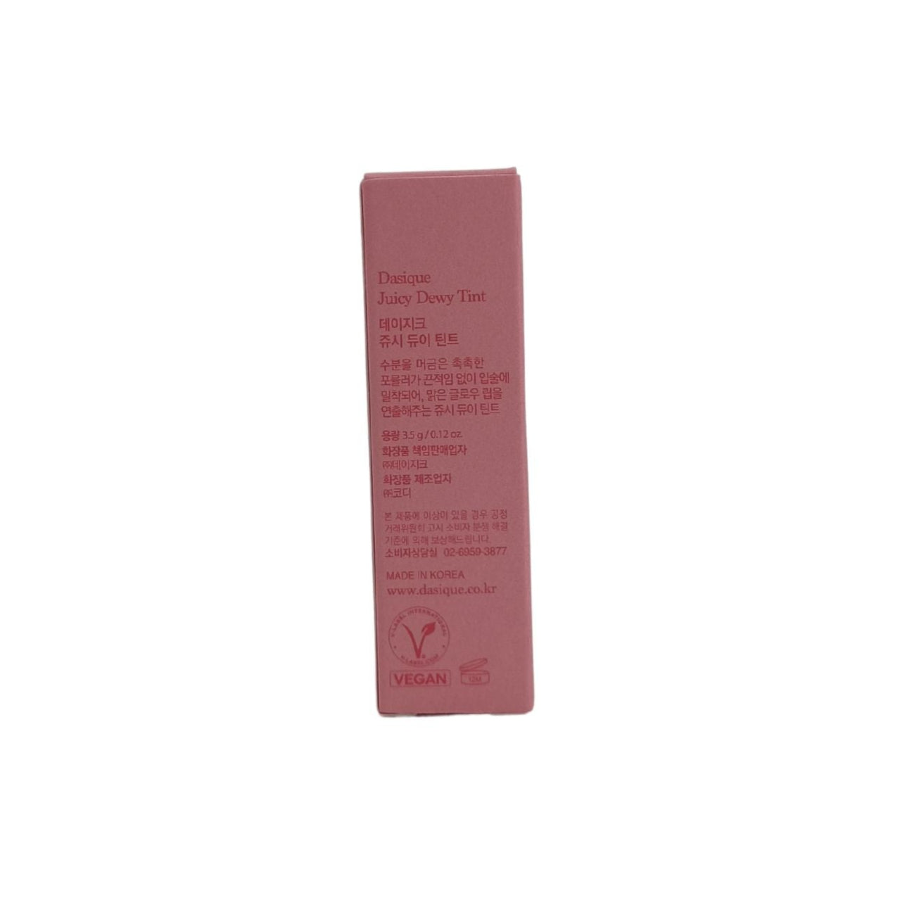 Dasique Juicy Dewy Tint 1pc 07 Cherry Soda