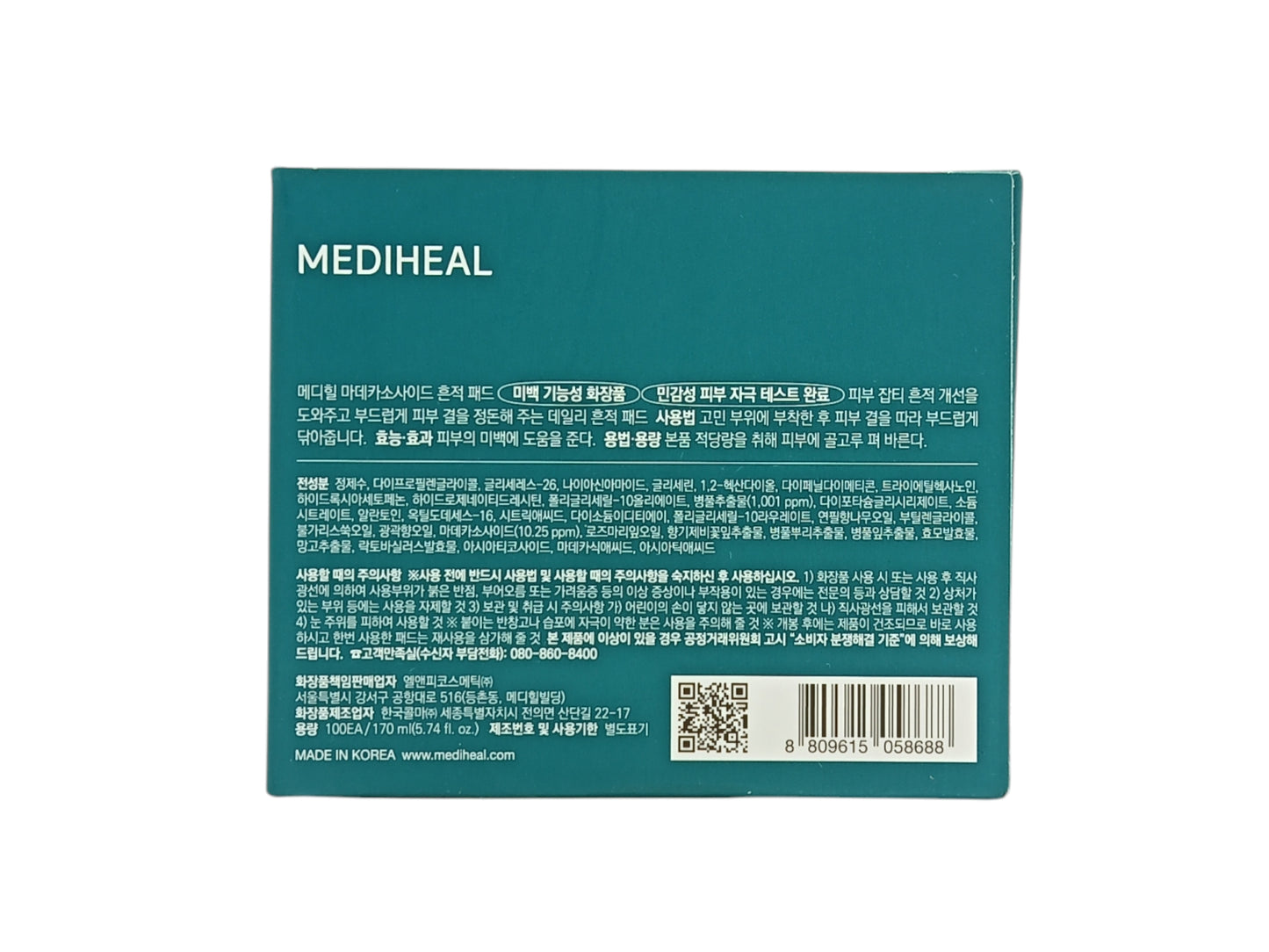 Mediheal Toner Pad 100pads
