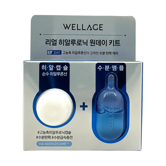 Wellage Real Hyaluronic (Hyaluronic Acid Capsule+ Serum) 15mg*1ml