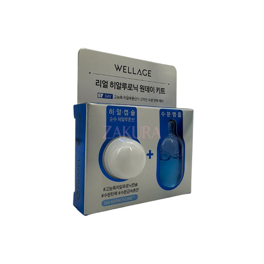 Wellage Real Hyaluronic (Hyaluronic Acid Capsule+ Serum) 15mg*1ml