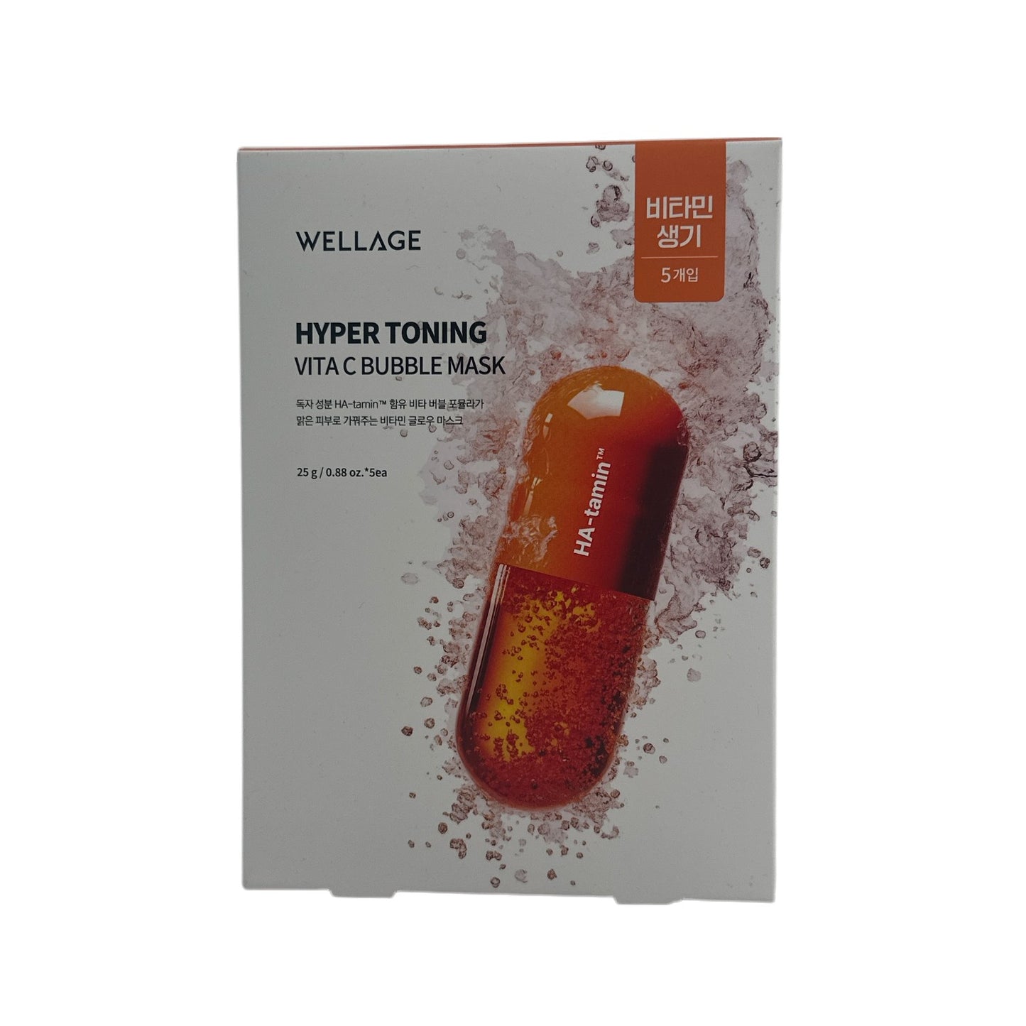 Wellage Hyper Toning Vita C Bubble Mask 5pcs