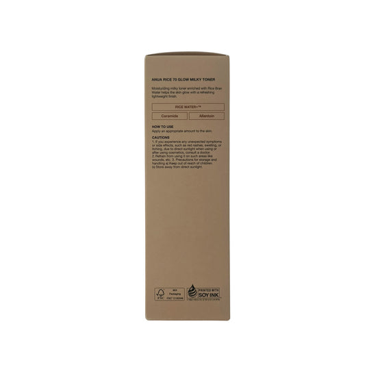 Anua Rice 70 Glow Milky Toner 250ml