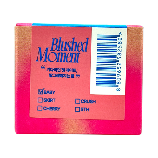 Lip & Cheek Blurry Pudding Pot - Baby 5g