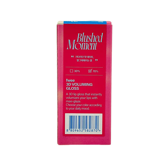 fwee 3D Voluming gloss 70% - B03 Pink Candy 5.3g