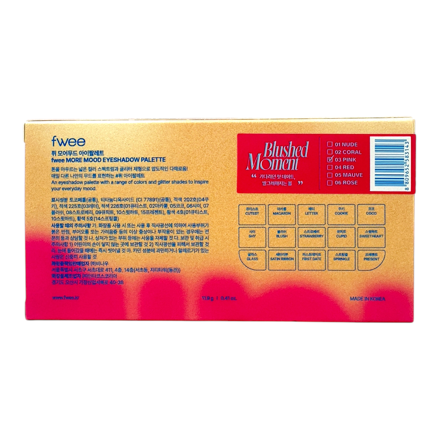 More Mood Eyeshadow Palette - 03 More Than Pink 11.9g