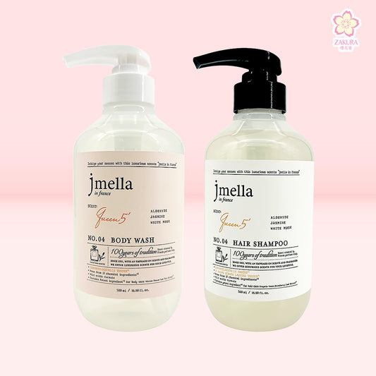 Jmella In France Queen Hair Shampoo – floral-scented gentle cleanser for soft and smooth hair, available at Zakura Global.