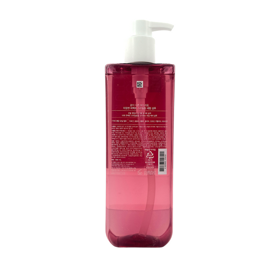Mise en Scene Perfect Styling Shampoo 680ml bottle with Golden Moroccan Argan Oil, available at Zakura Global.