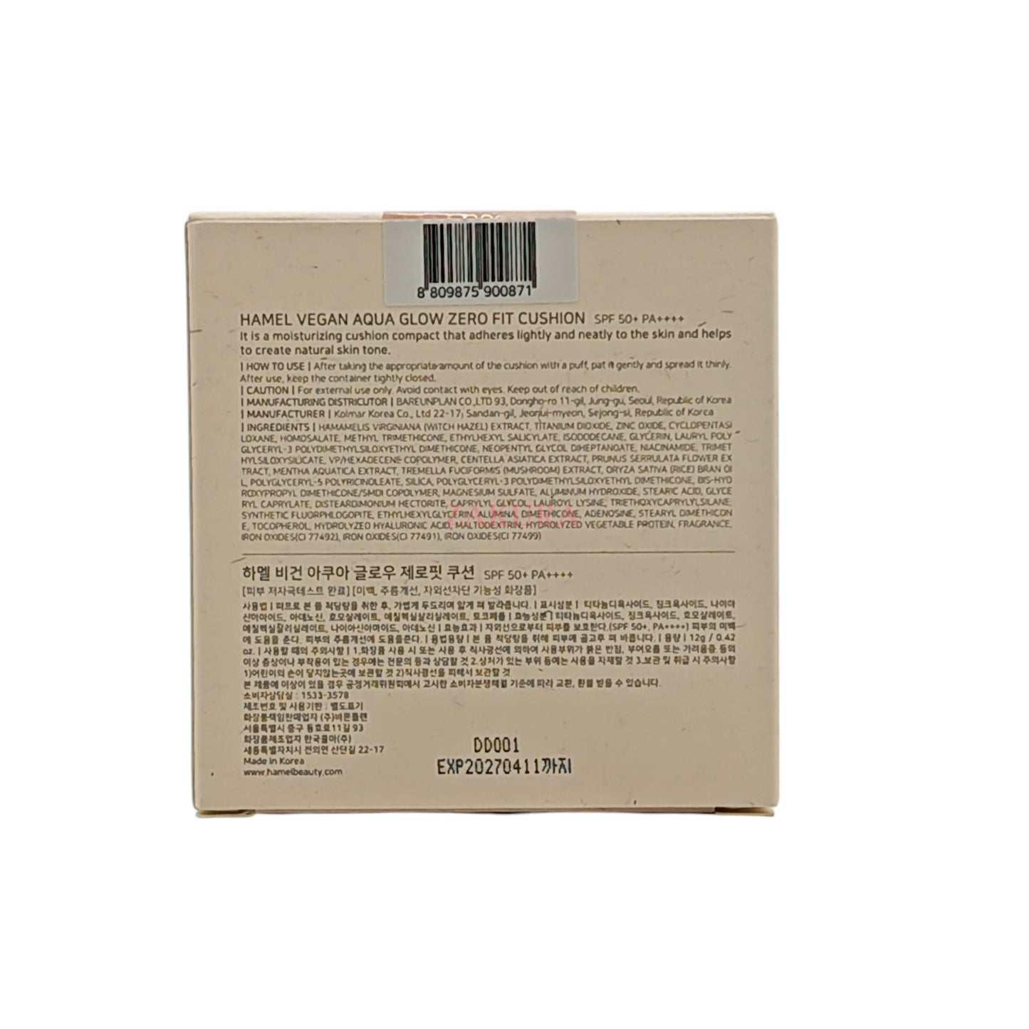 Hamel Vegan Aqua Glow Zero Fit Cushion 12g (1 Pure/2 Natural) 1 Pure