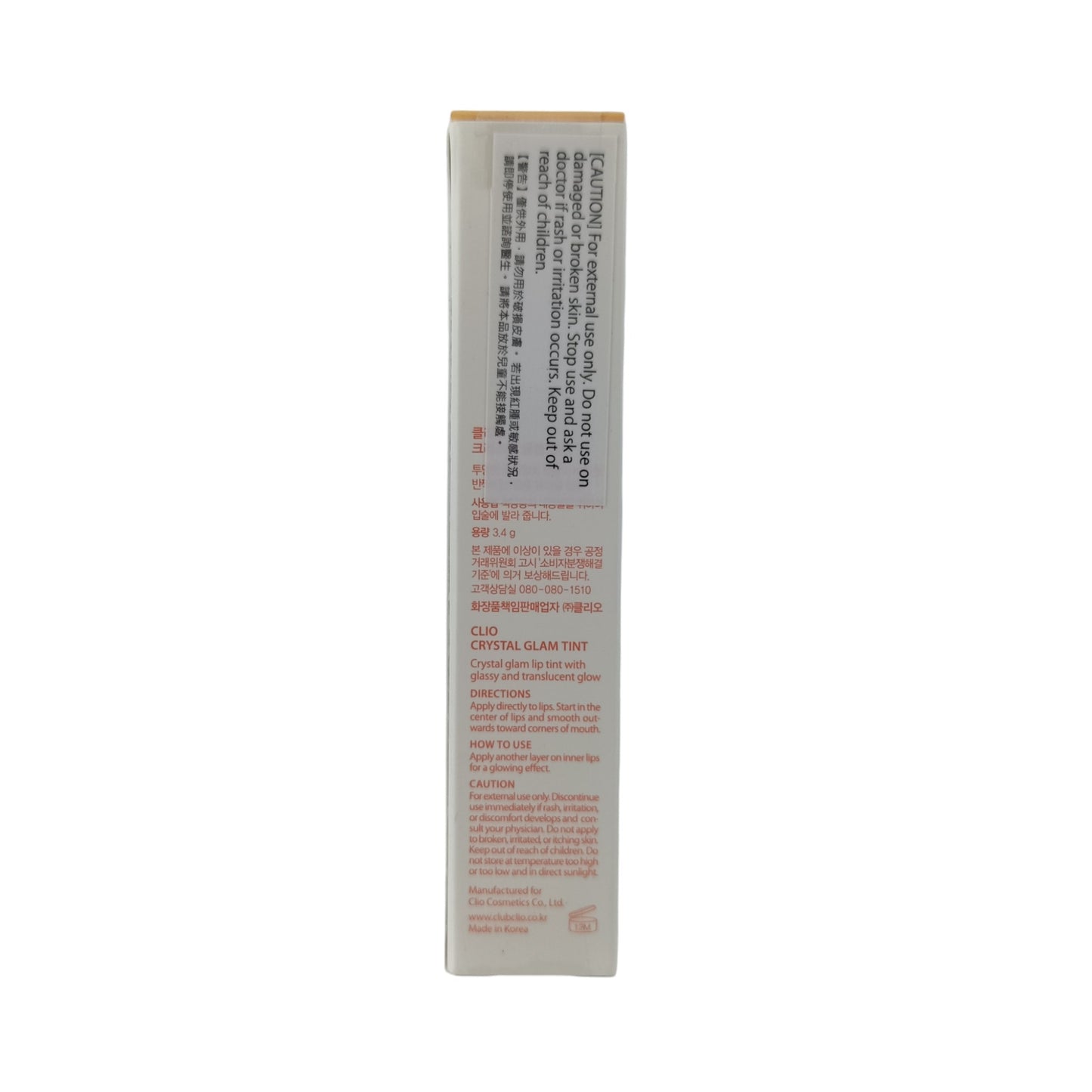 CLIO Crystal Glam Tint 3.4g