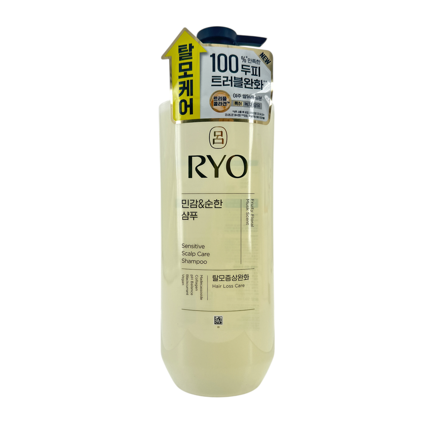 Ryo Sensitive Scalp Care Shampoo 592ml
