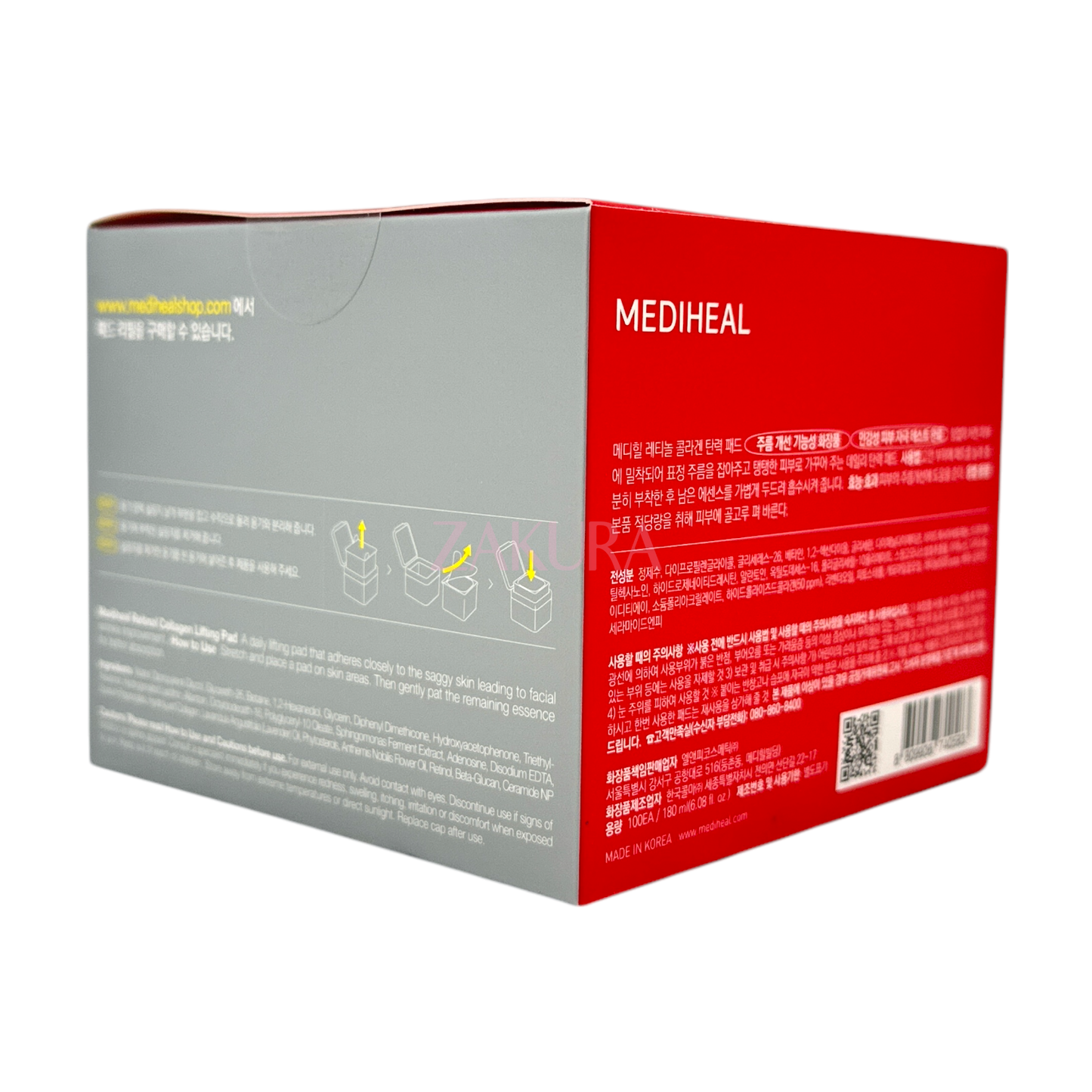 Mediheal Toner Pad 100pads