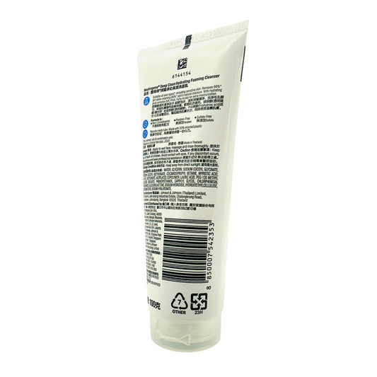 Neutrogena Hydrating Foaming Cleanser 100g