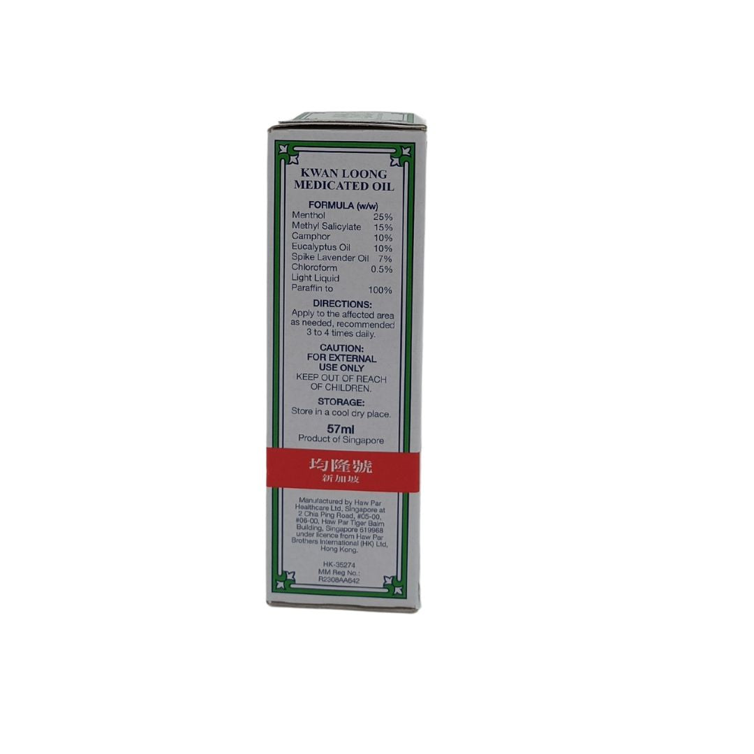 Kwan Loong Medicated Oil – 57ml herbal liniment with menthol and camphor for pain relief, available at Zakura Global.